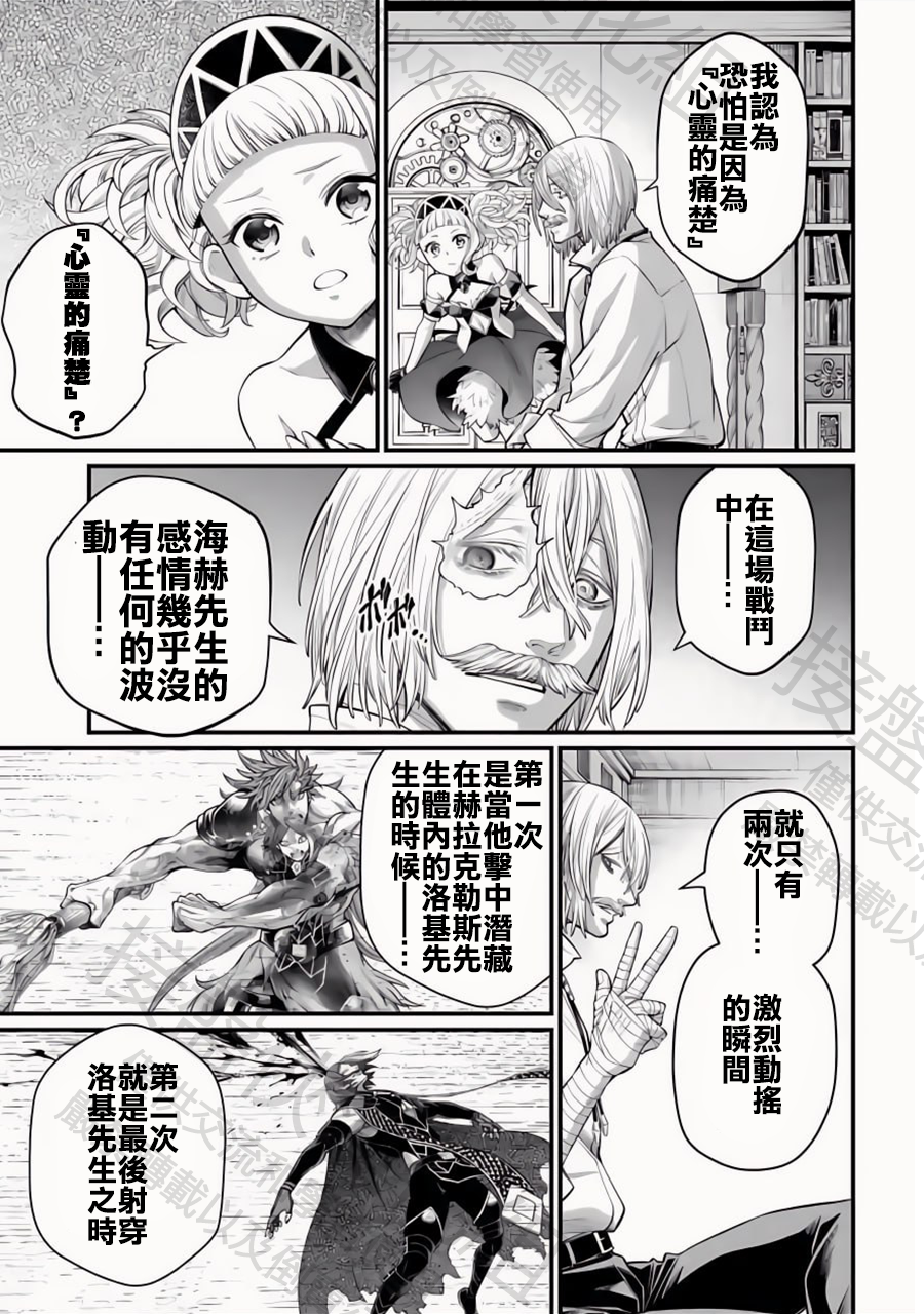 ページ 11