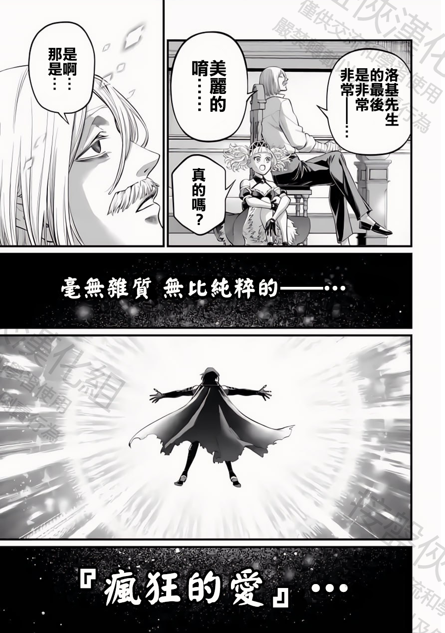 ページ 15