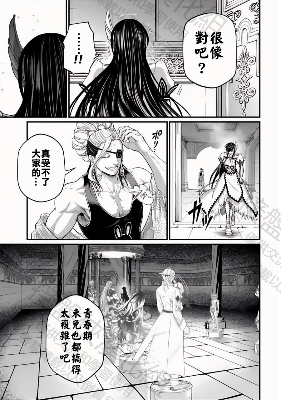 ページ 19