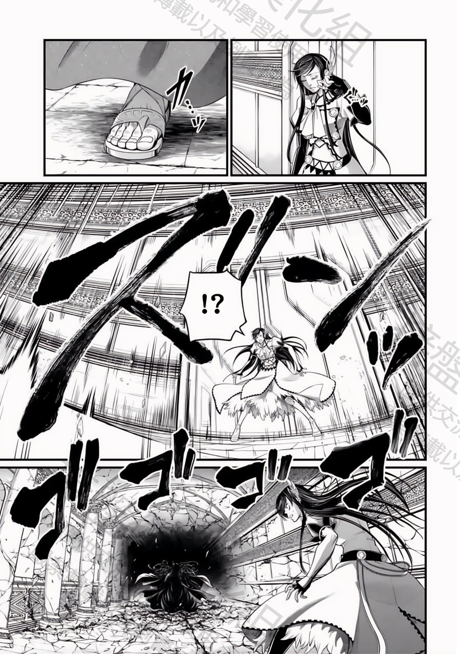 ページ 27