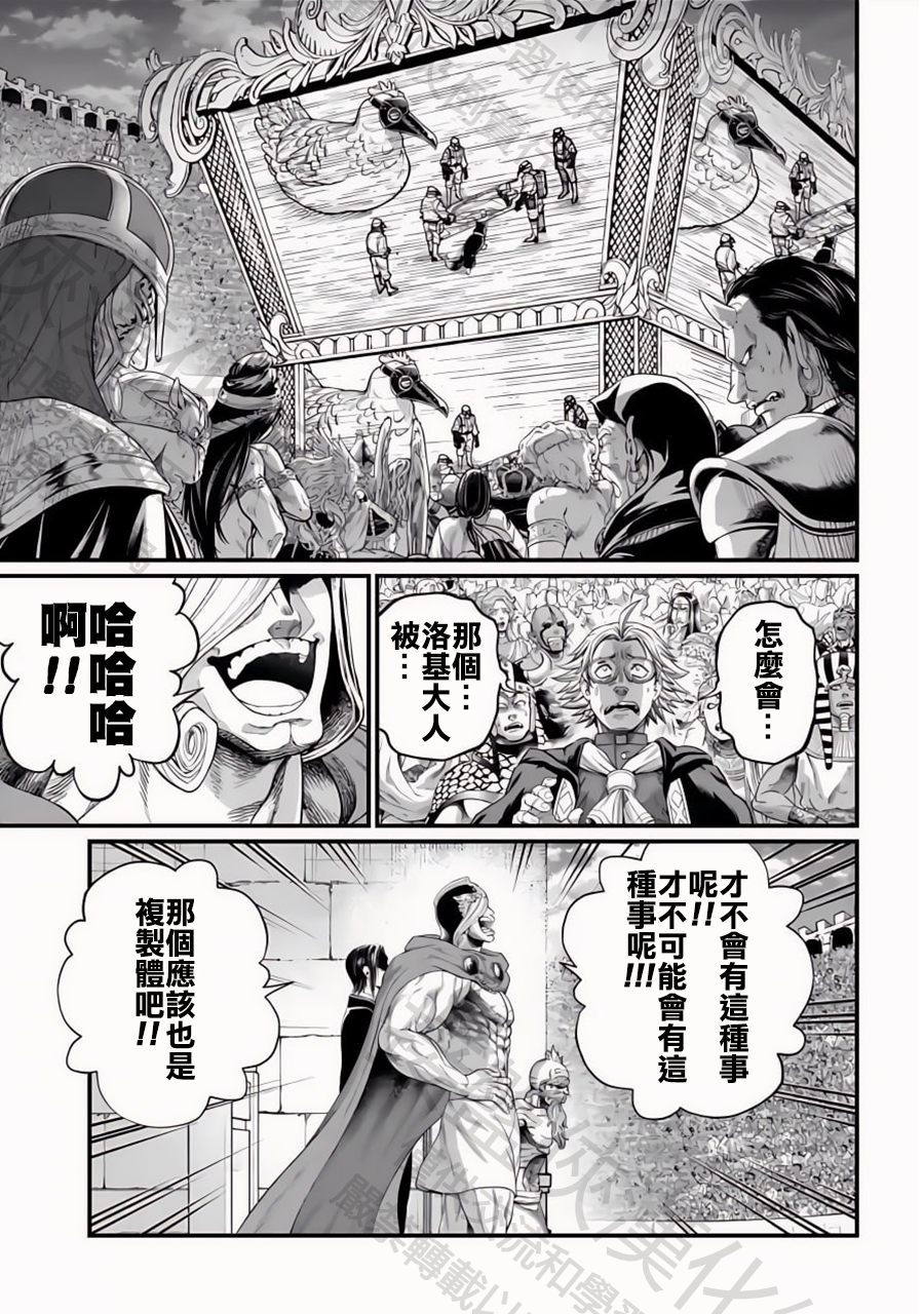 ページ 5