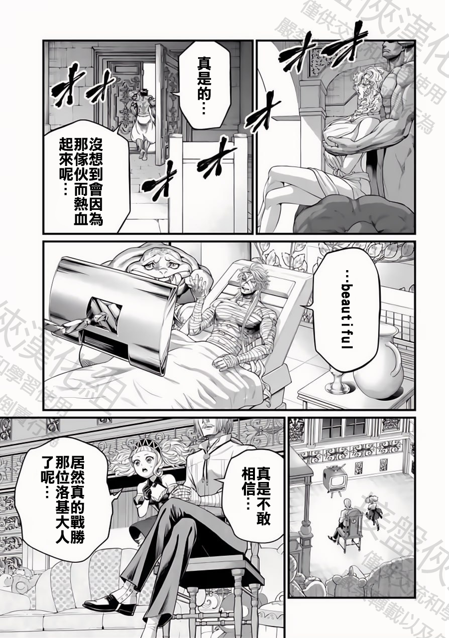 ページ 9