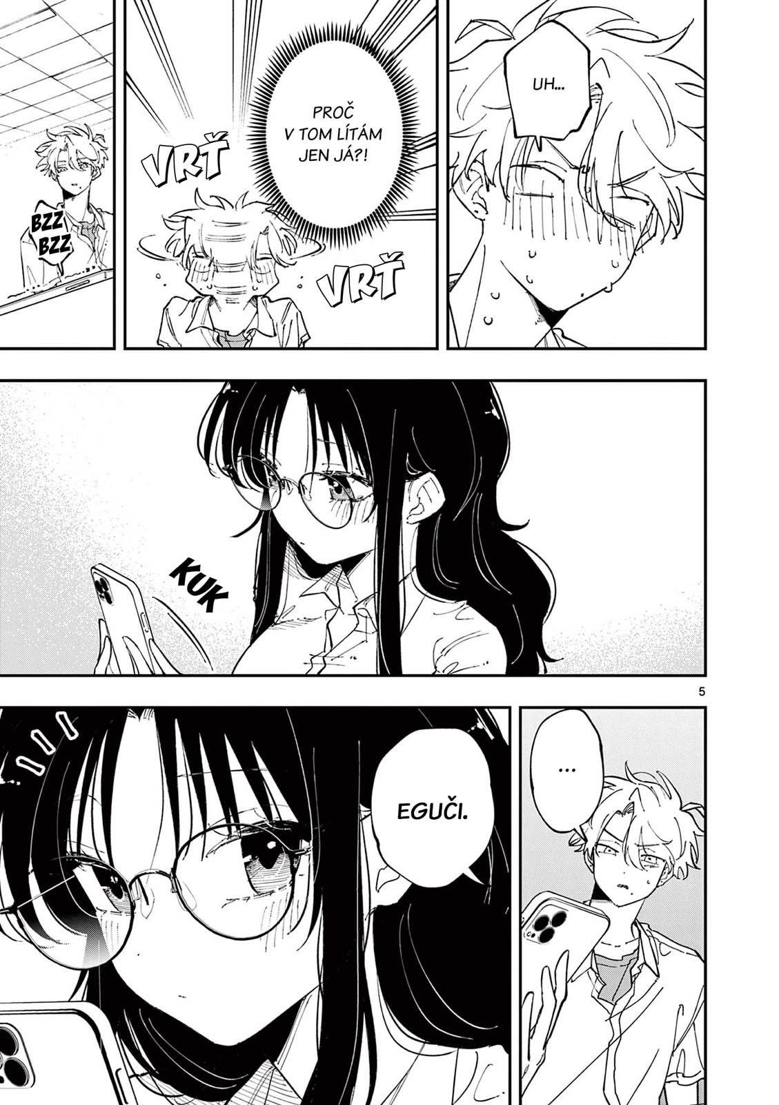 ページ 5