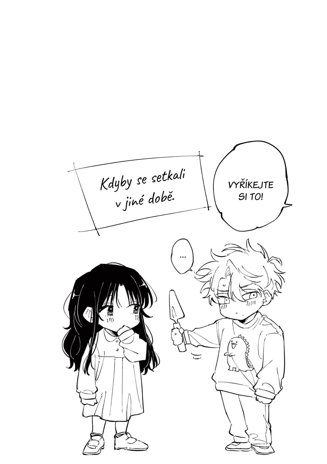 ページ 10