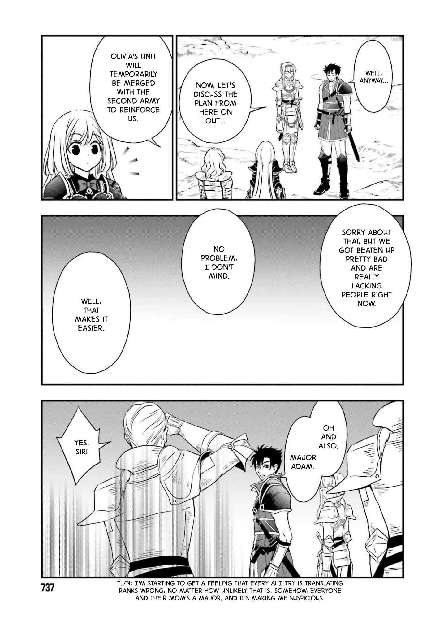 ページ 19