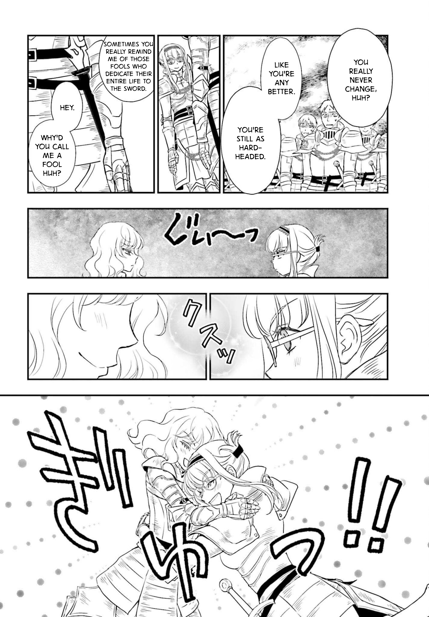 ページ 4