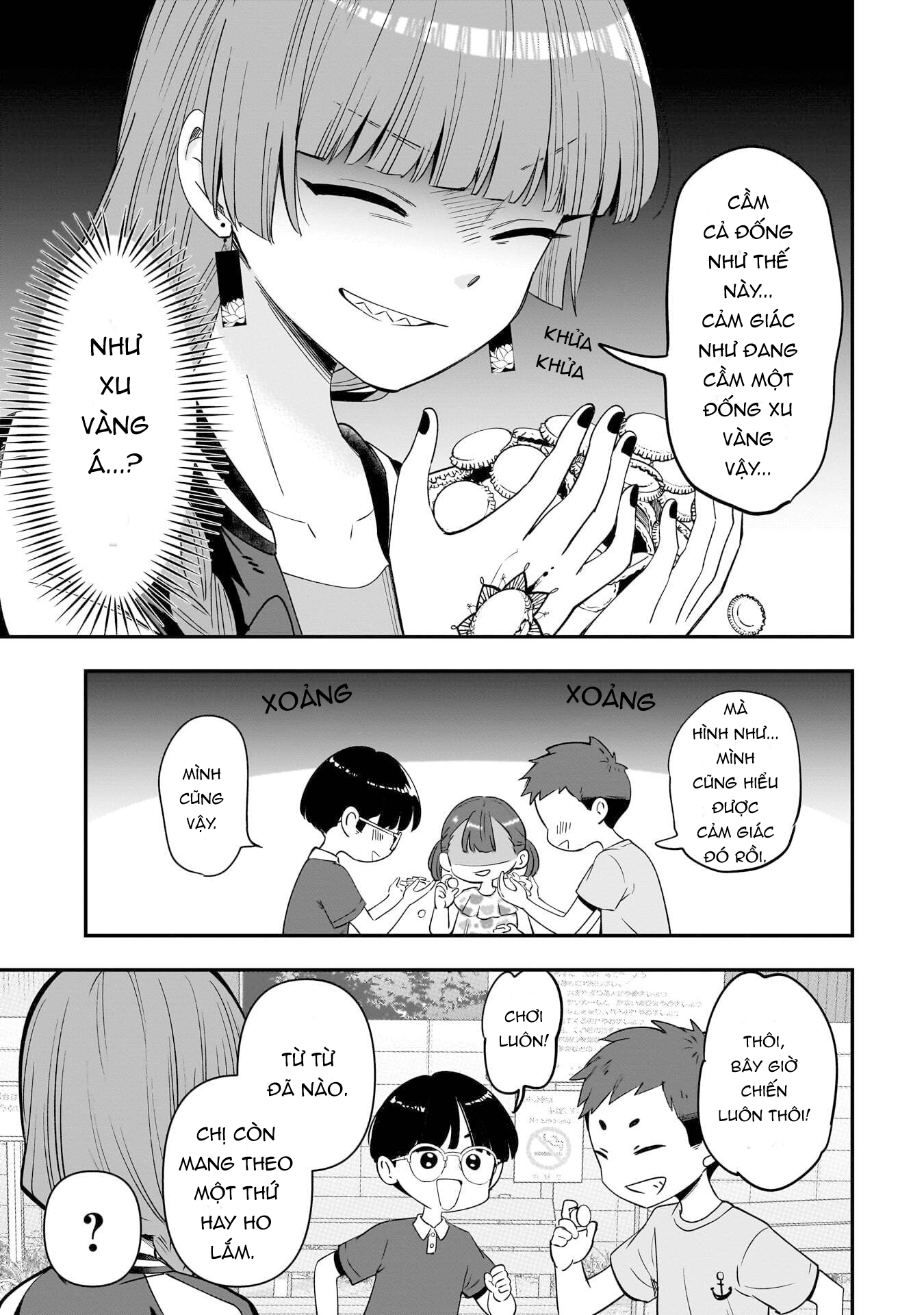 ページ 15