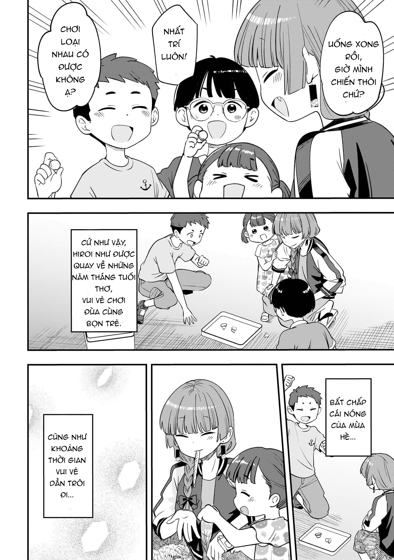 ページ 18