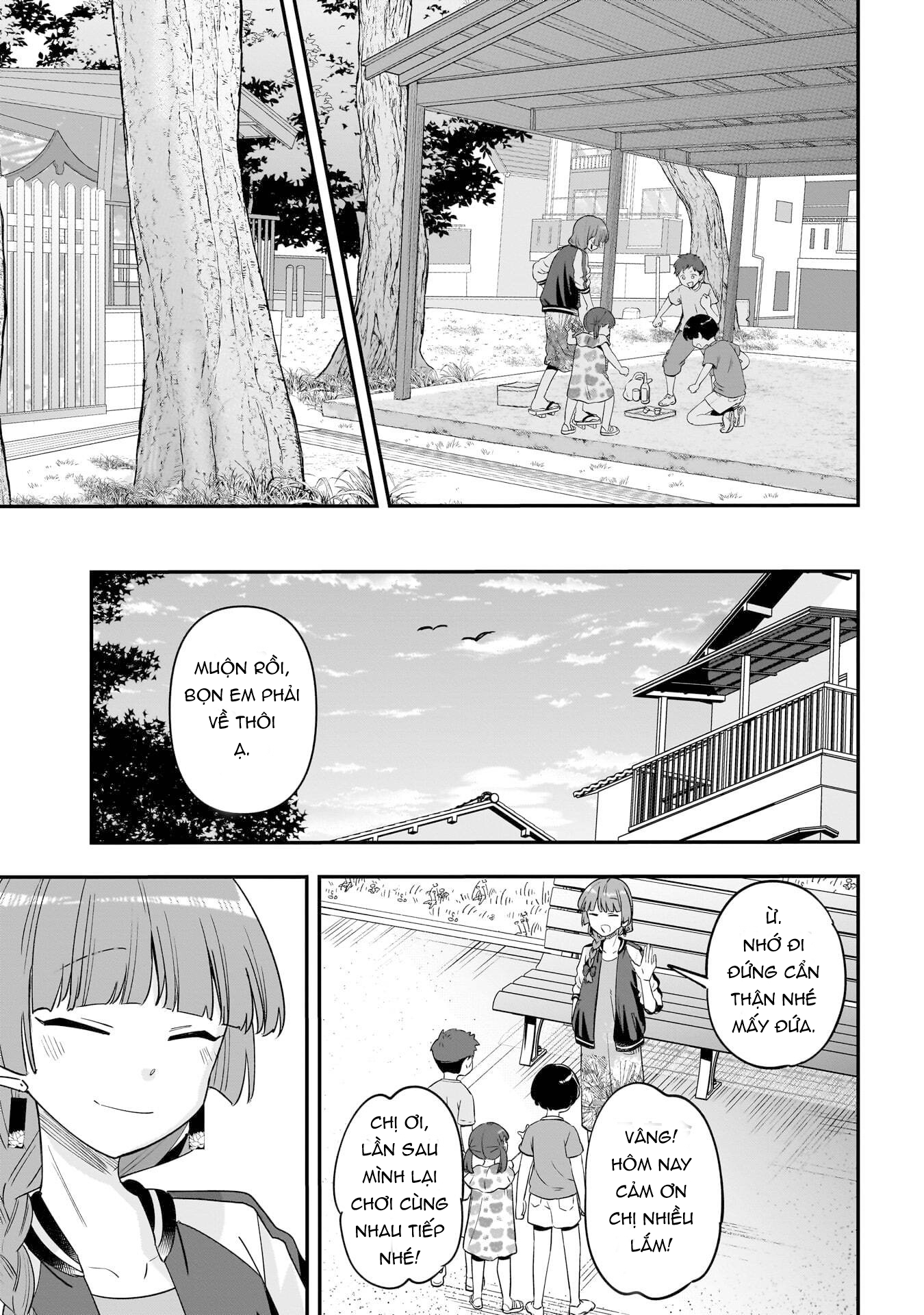 ページ 19