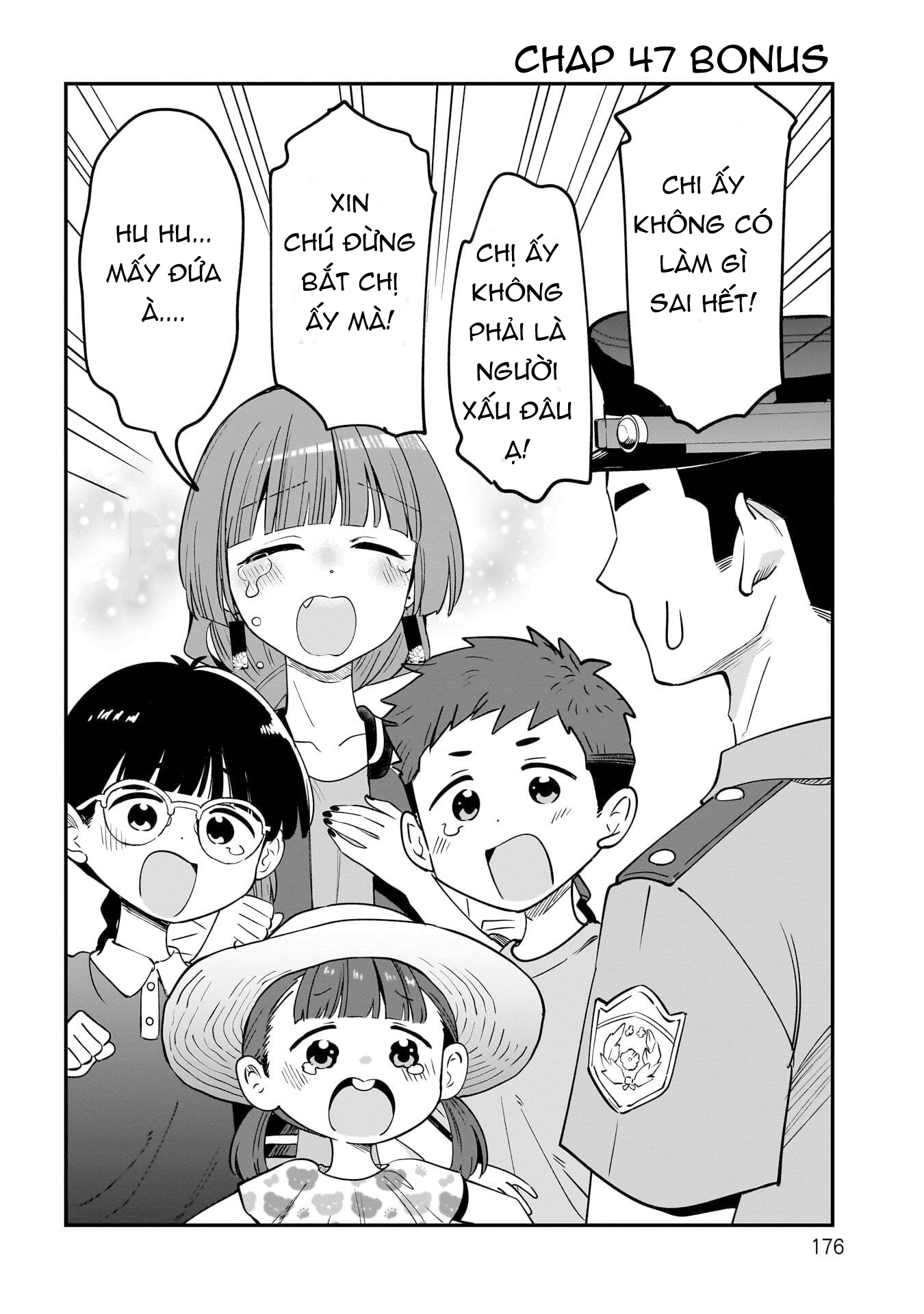 ページ 22