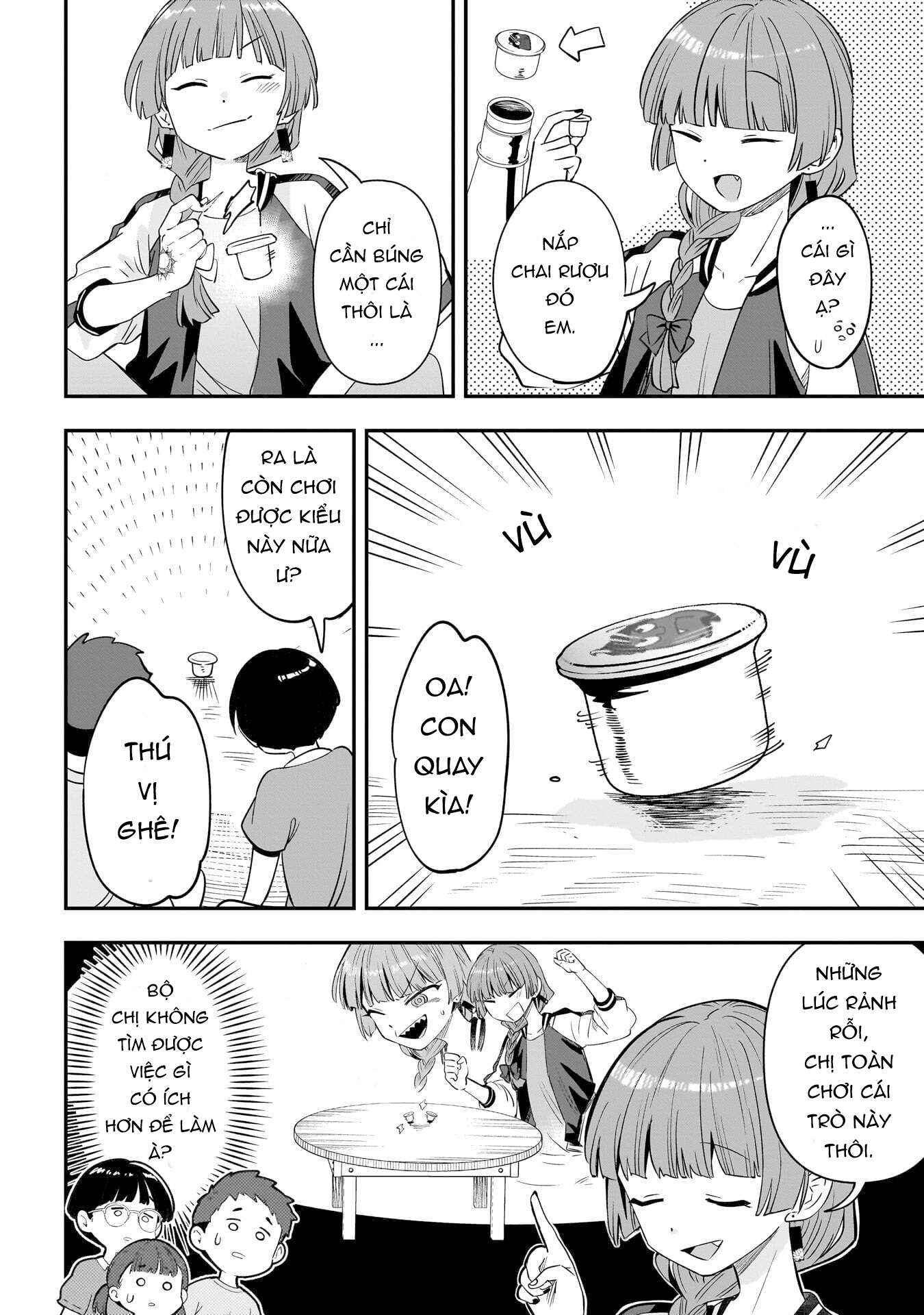 ページ 10