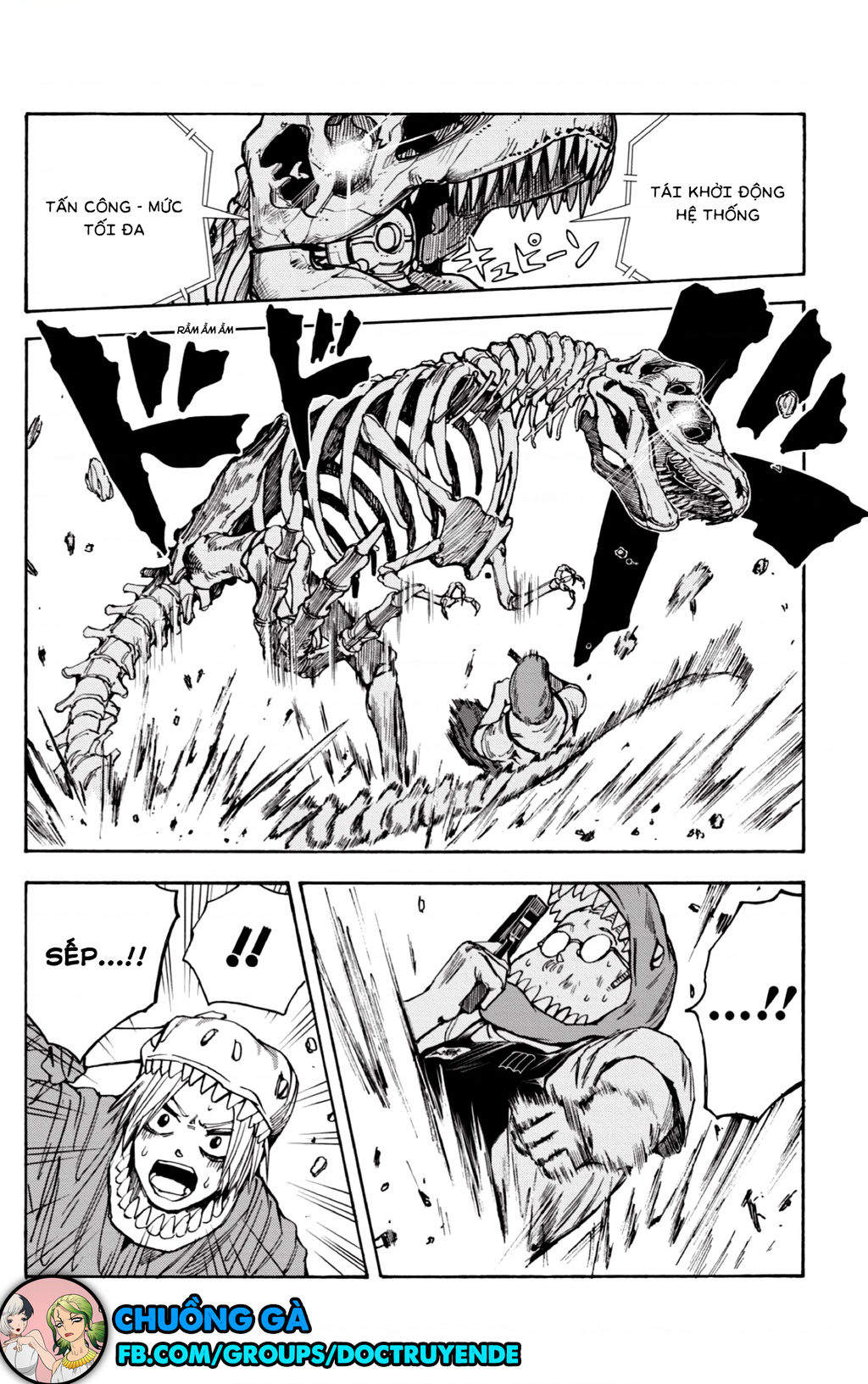 ページ 9