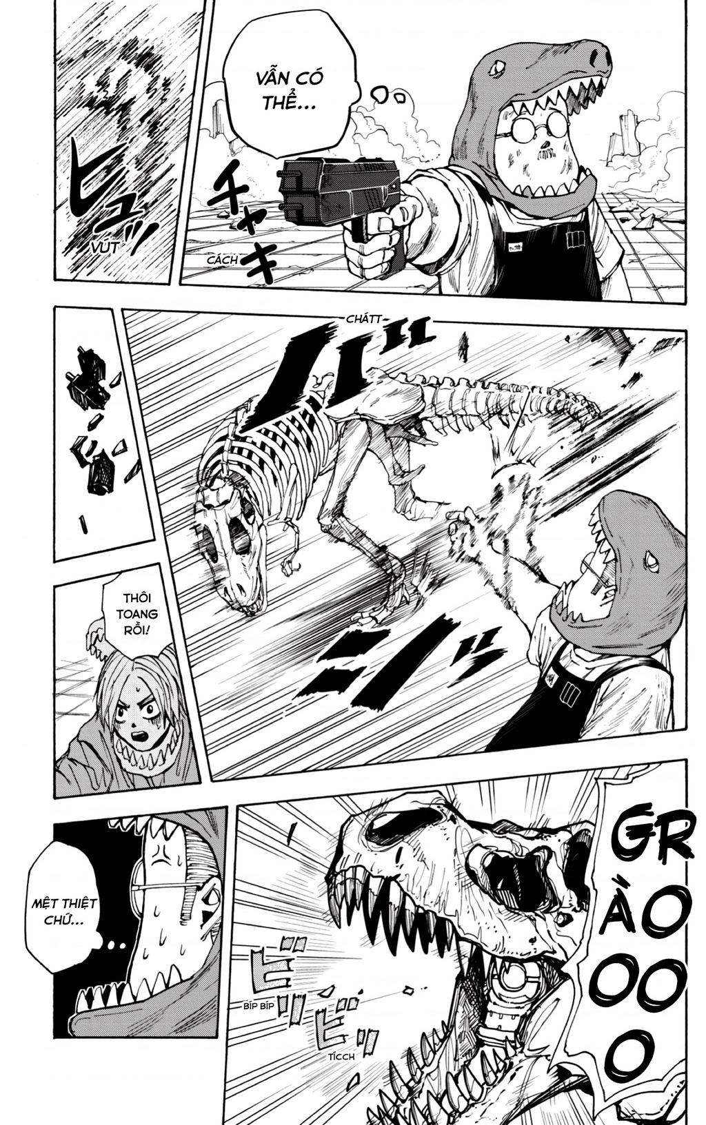 ページ 10