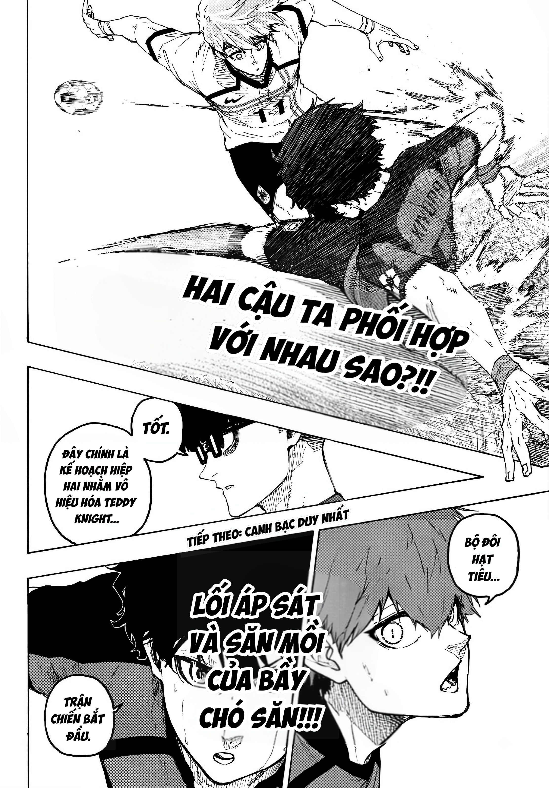 ページ 19