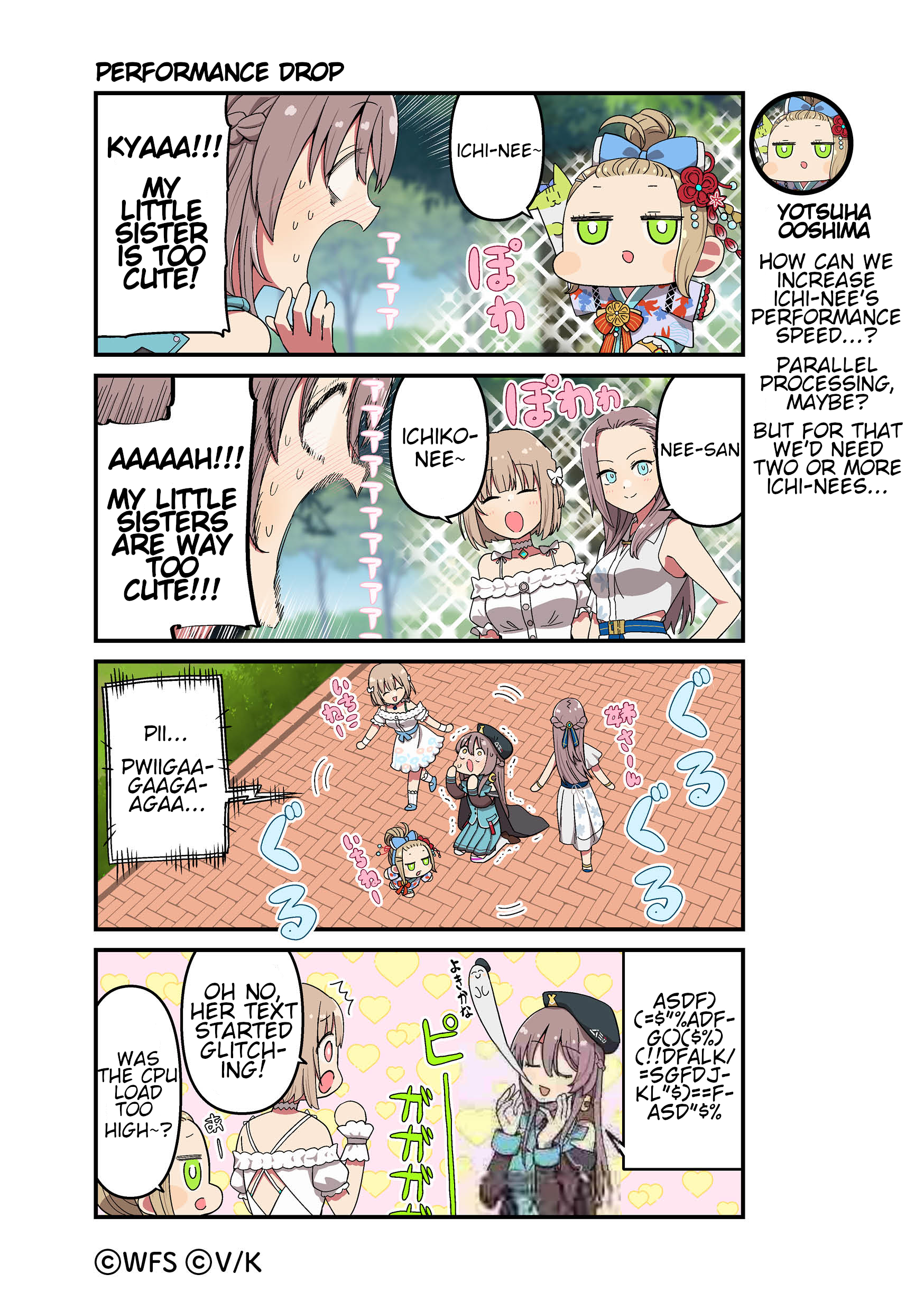 ページ 1