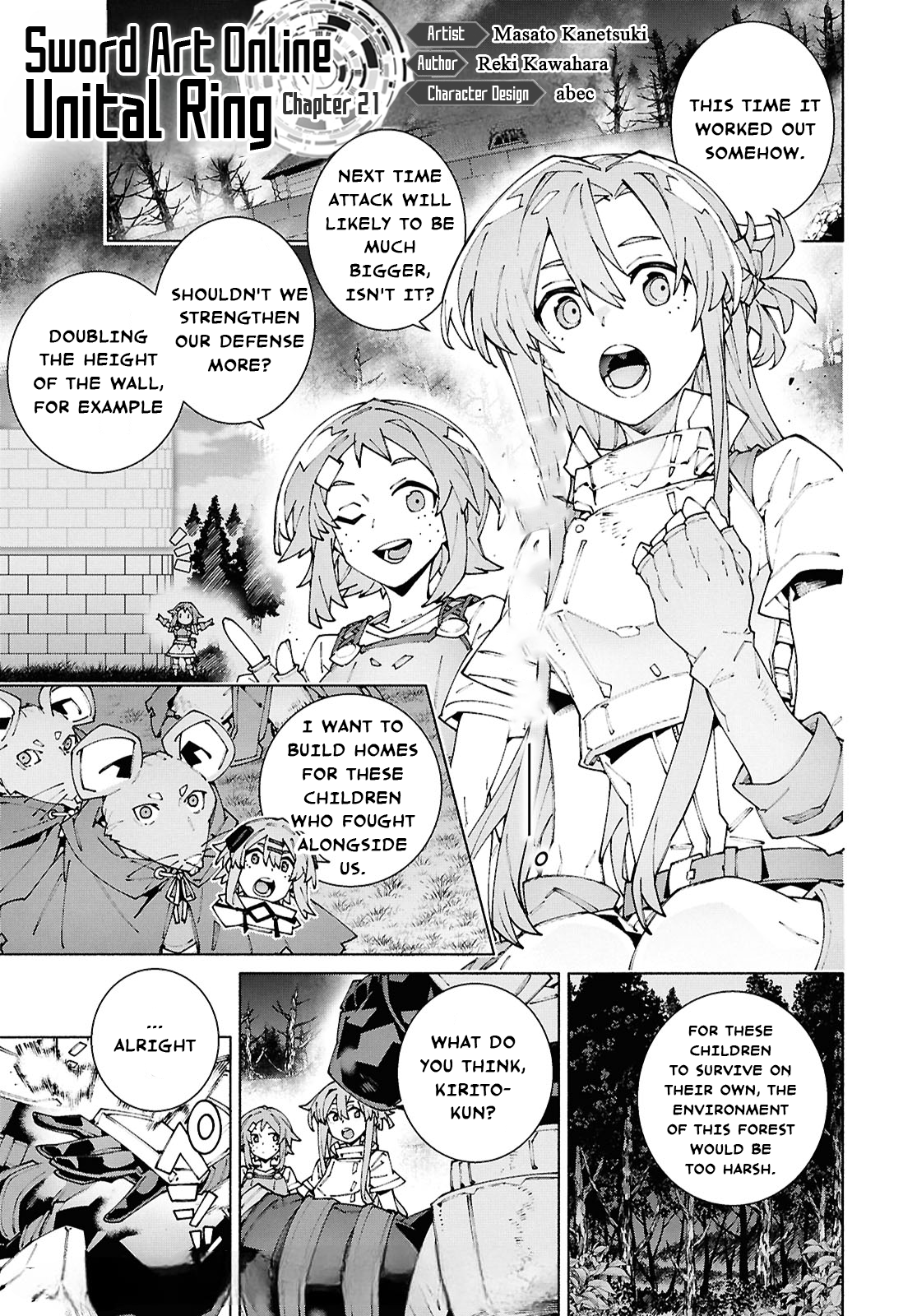 ページ 1