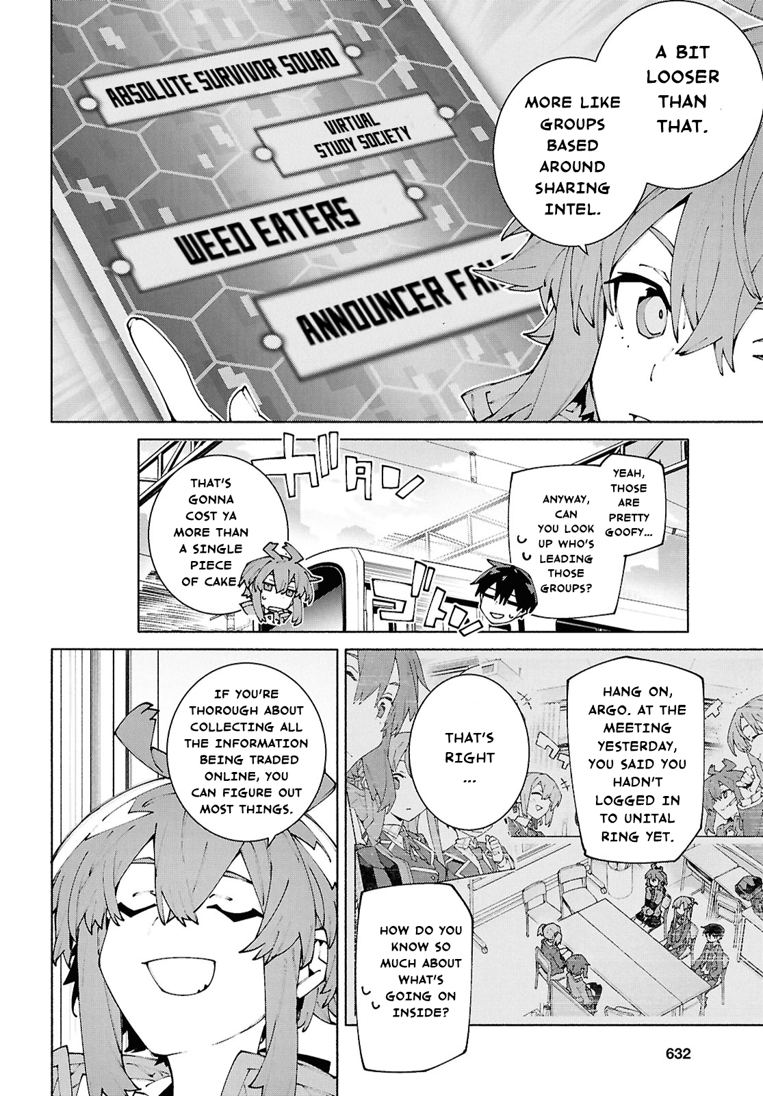 ページ 12