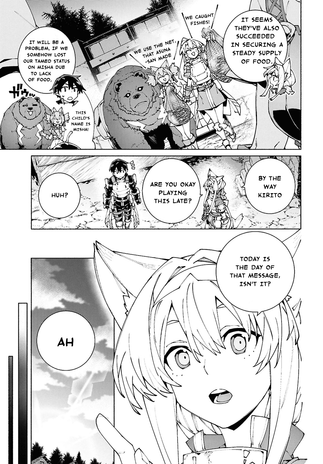 ページ 5