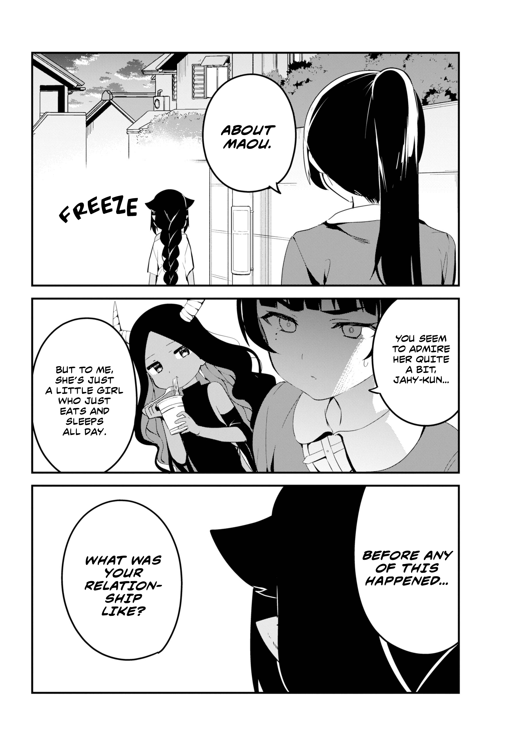 ページ 2