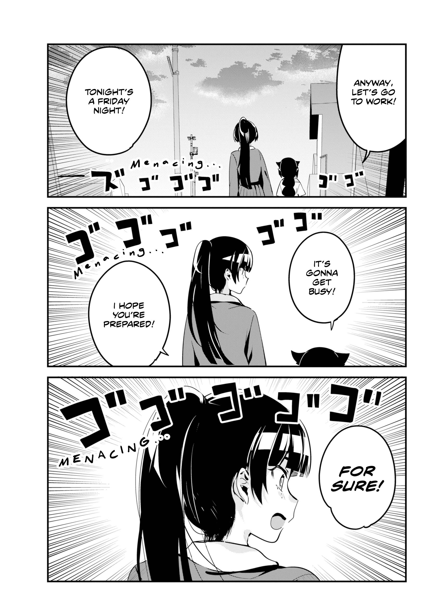 ページ 13