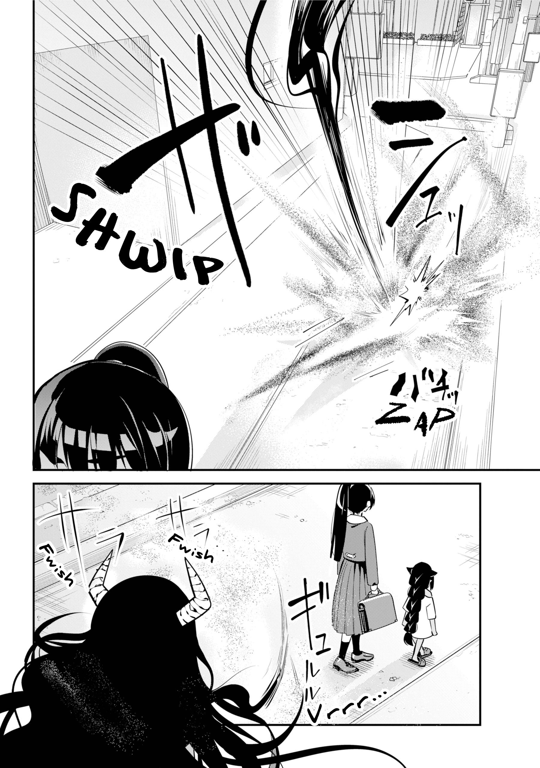 ページ 14