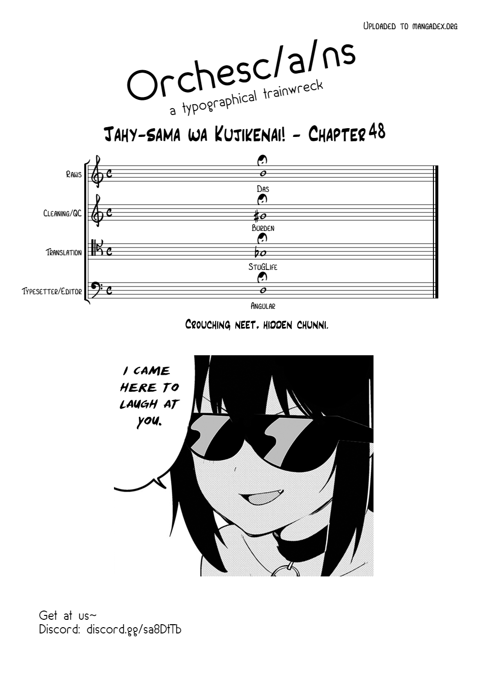 ページ 17