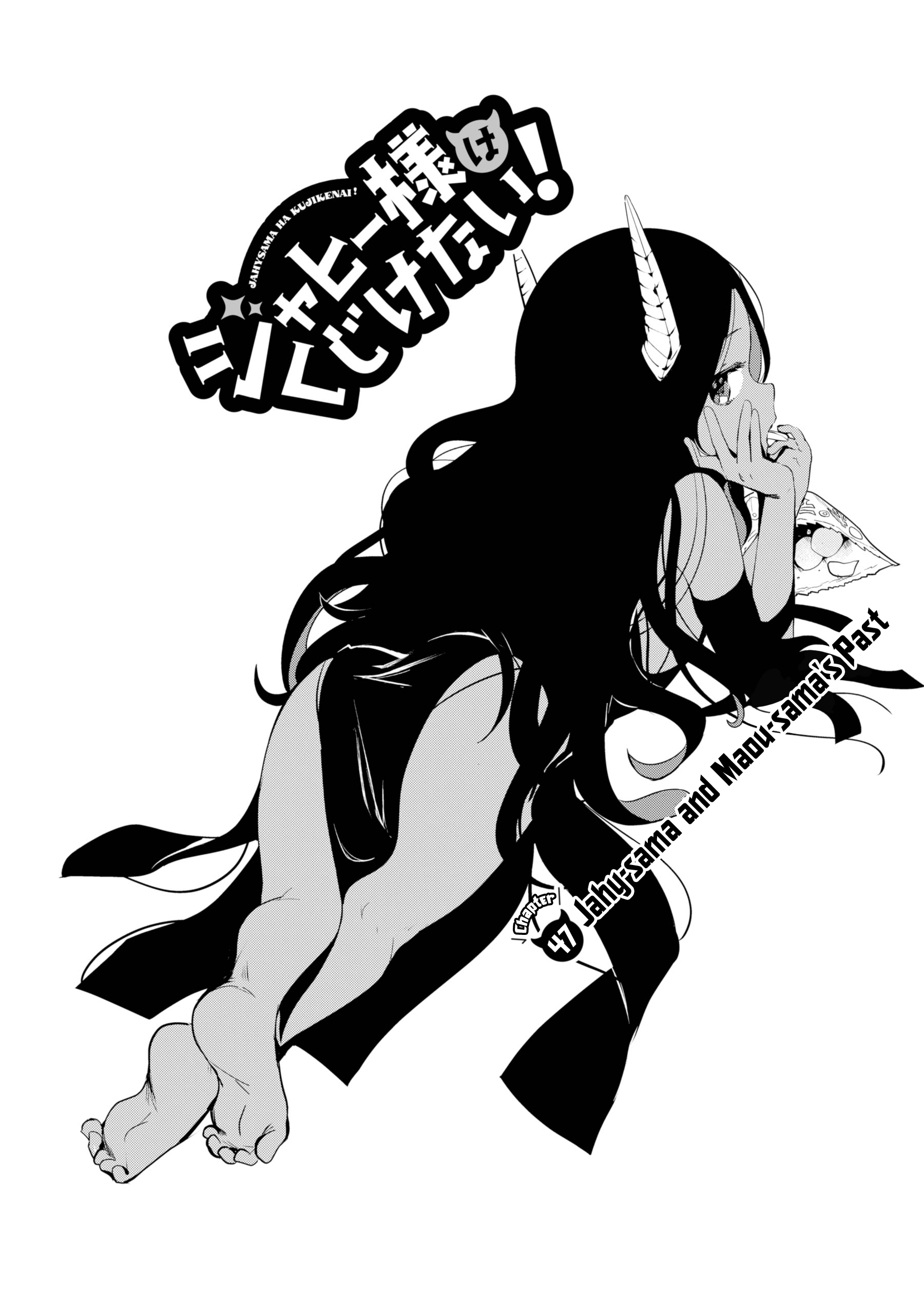 ページ 3