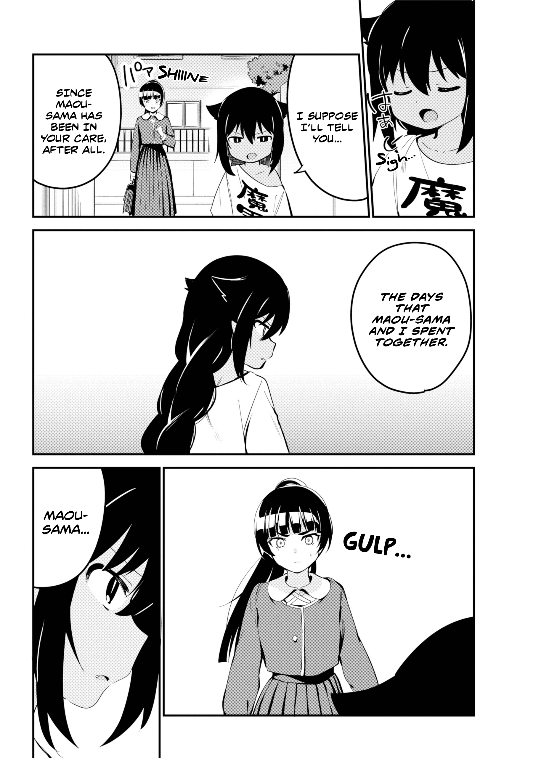 ページ 4