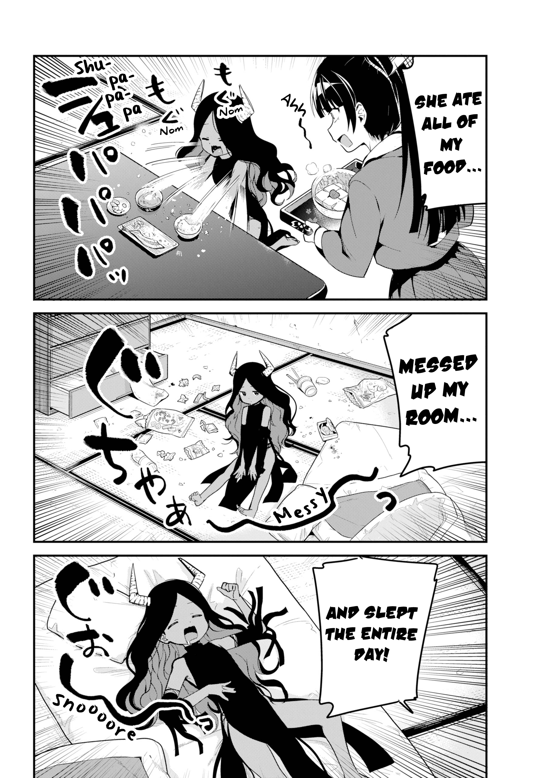 ページ 10
