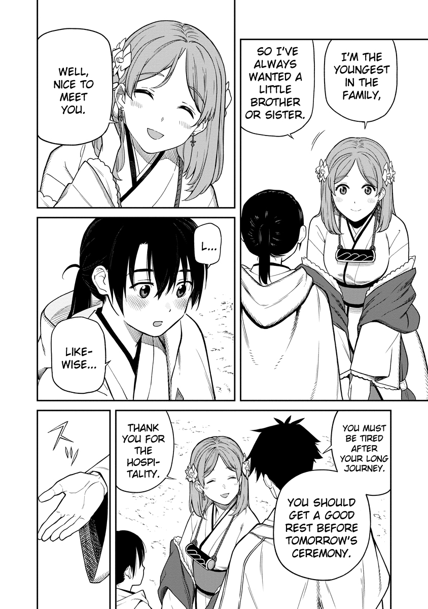 ページ 27