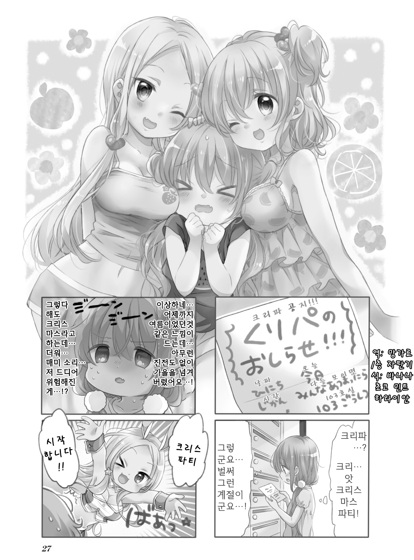 ページ 1