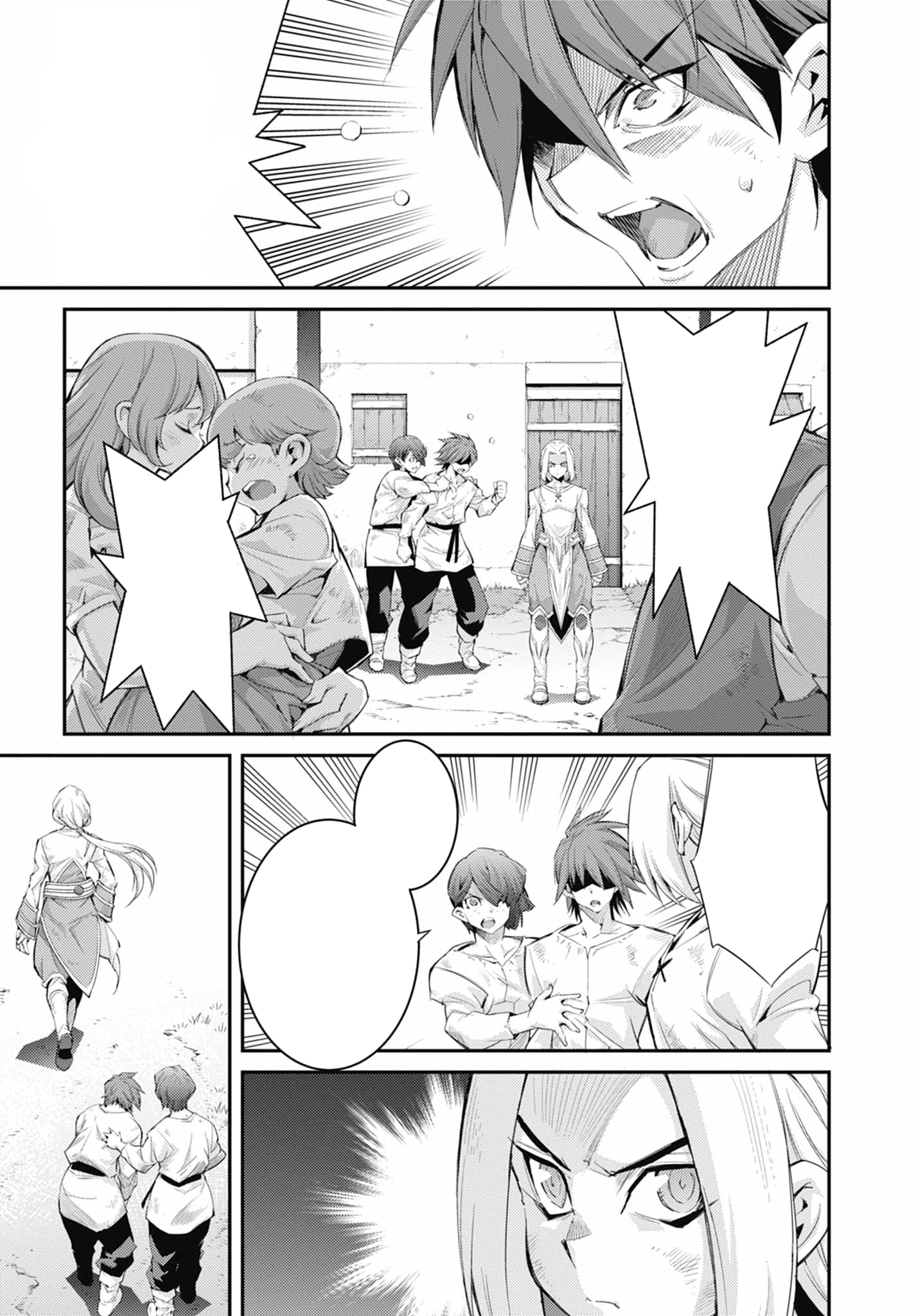 ページ 10