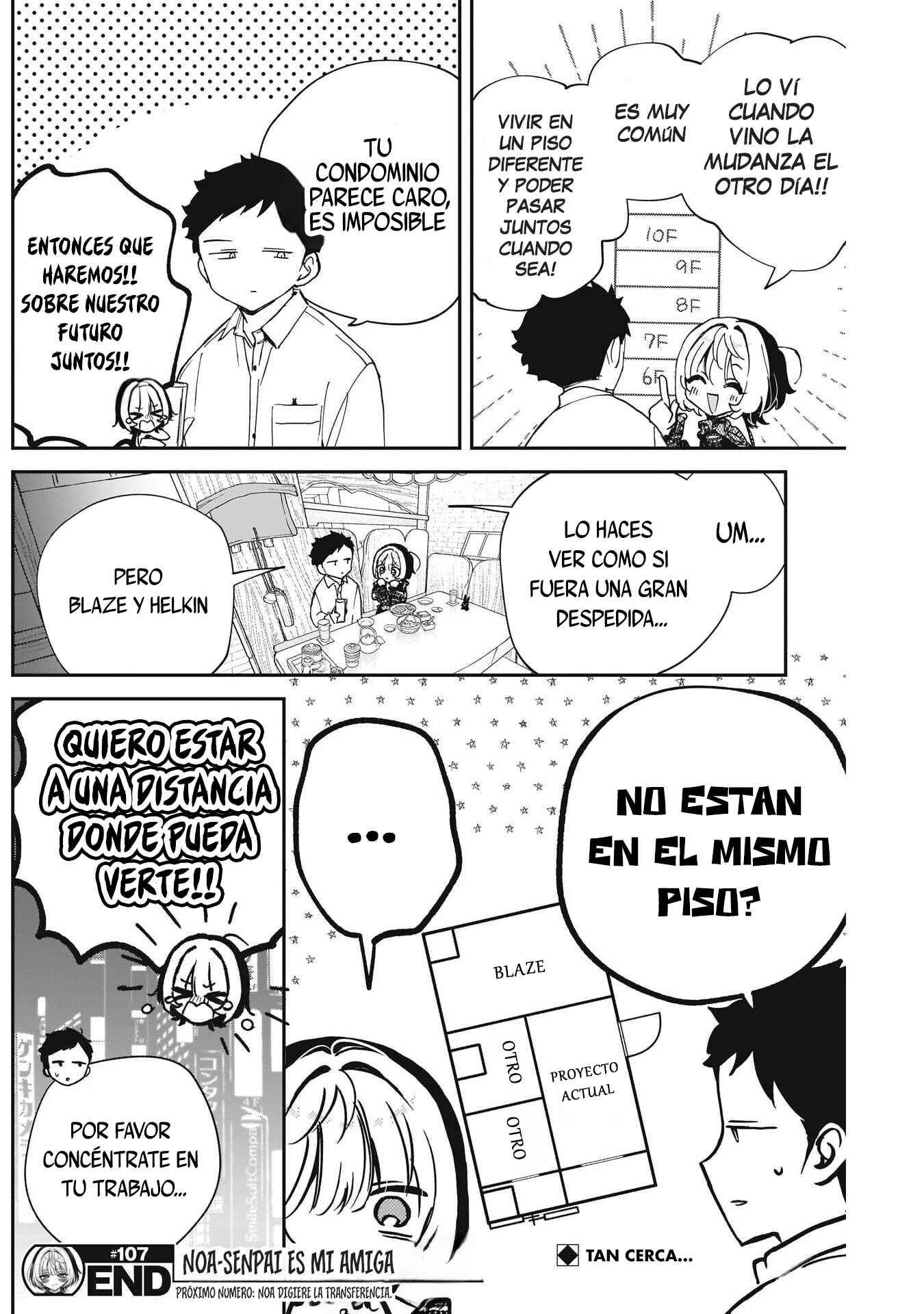 ページ 19