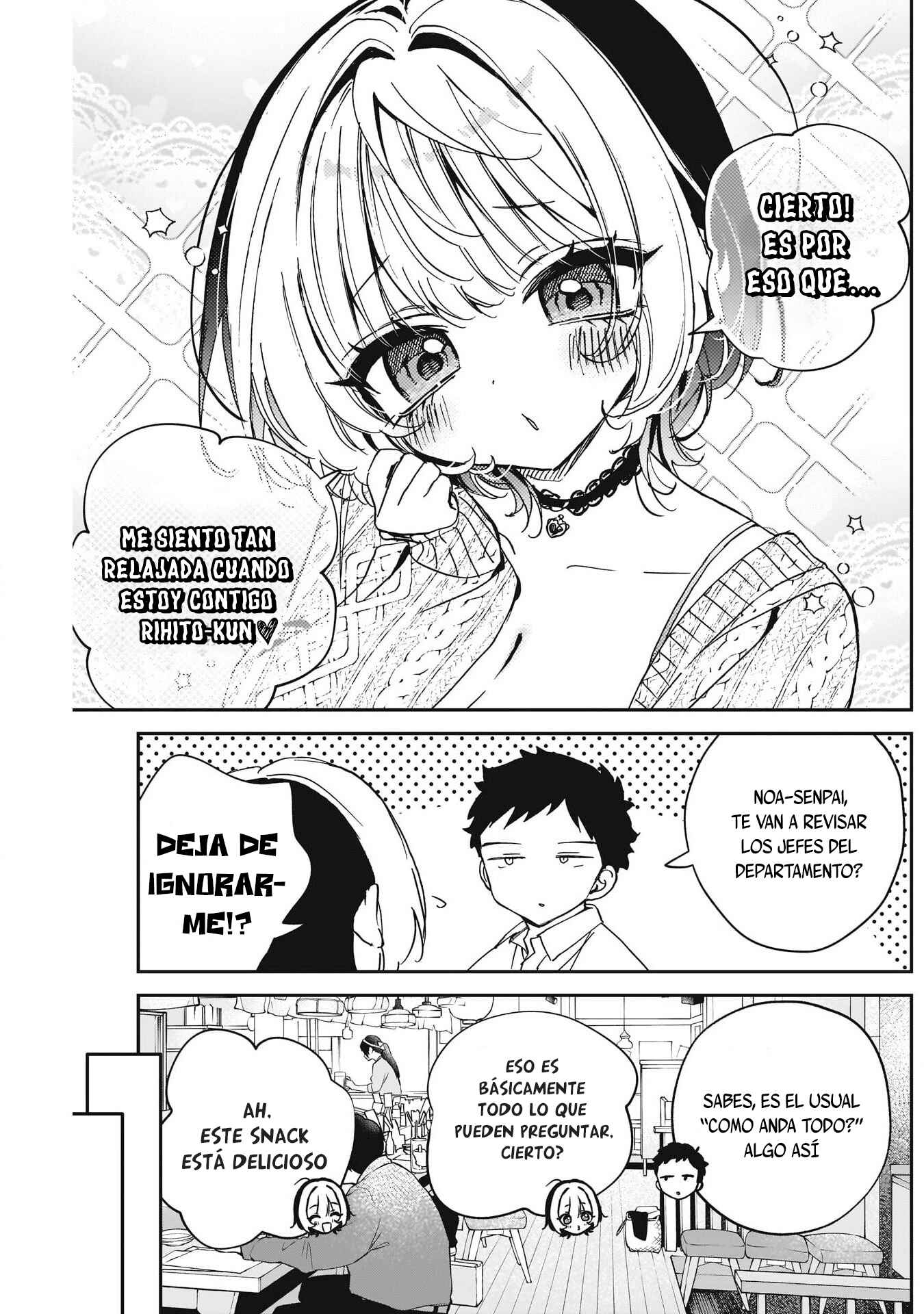 ページ 4
