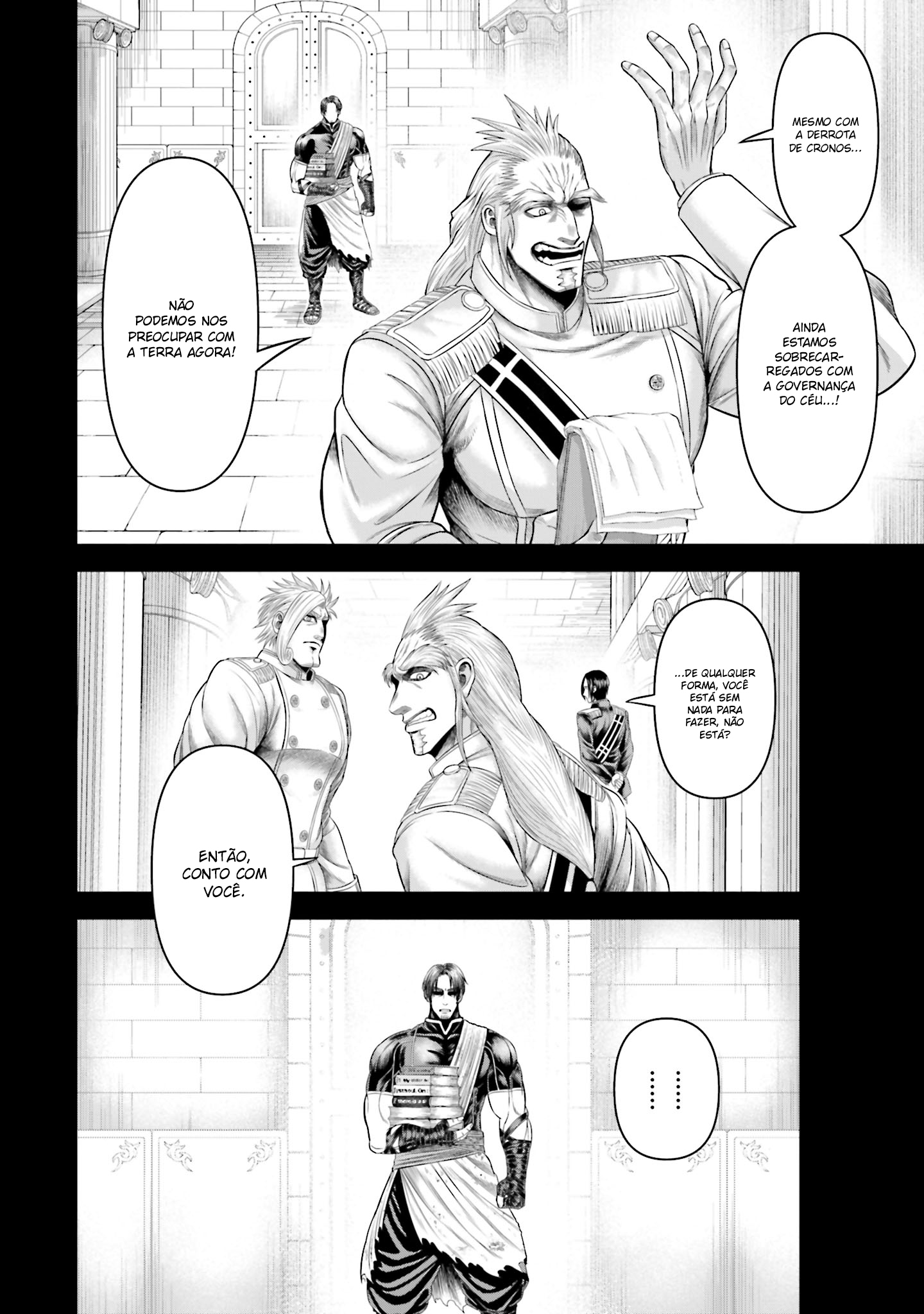 ページ 19