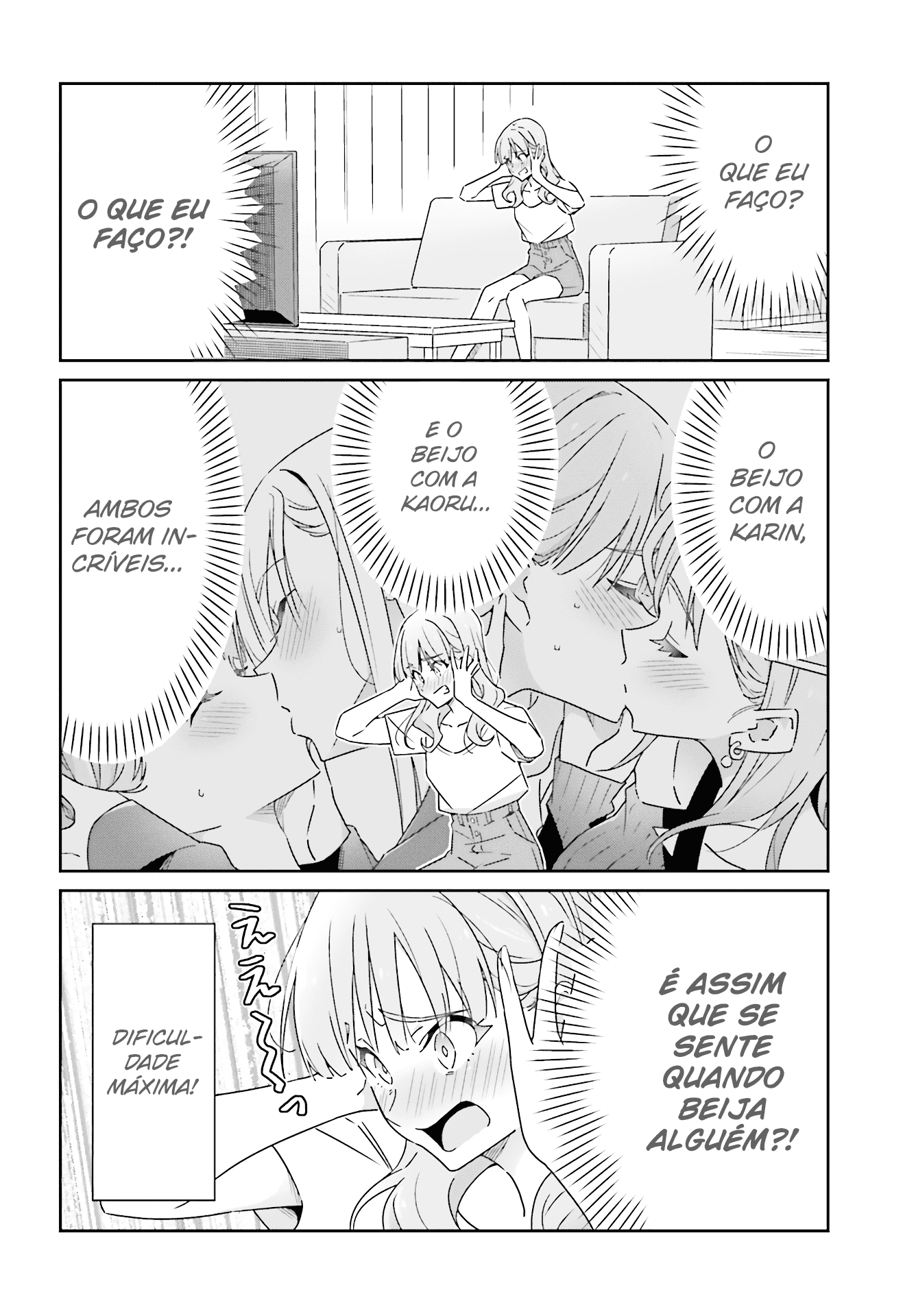 ページ 2