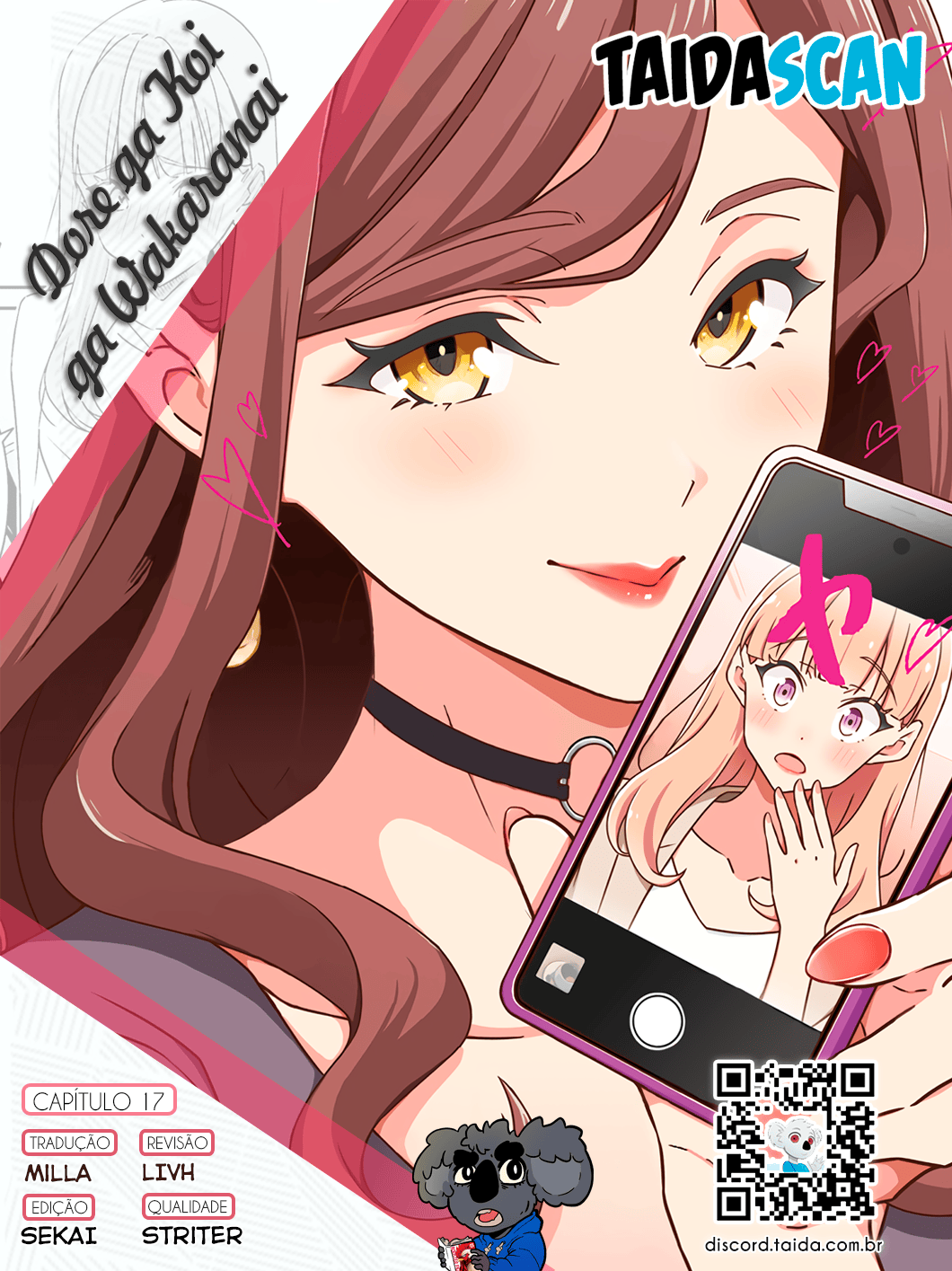 ページ 14