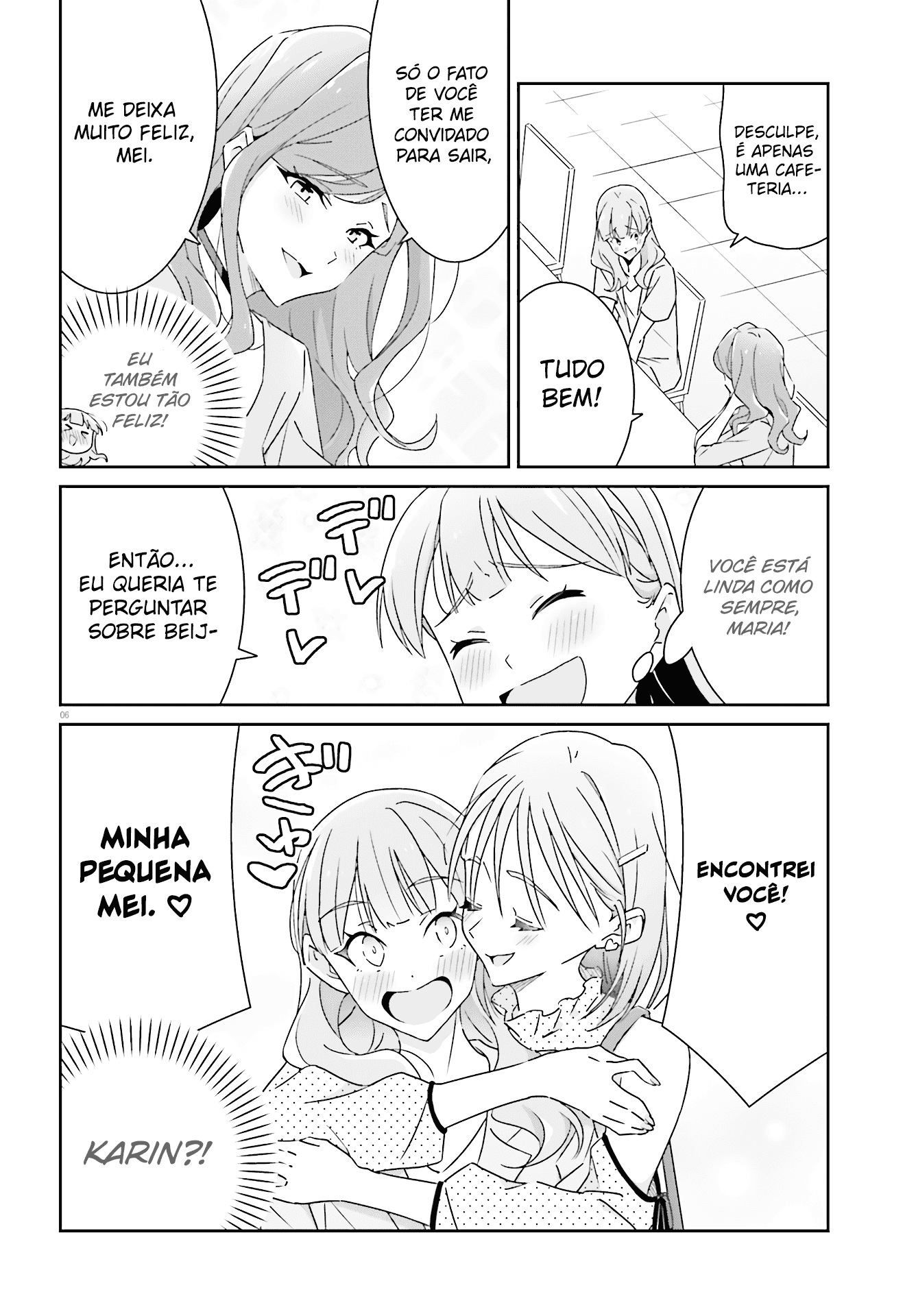 ページ 6