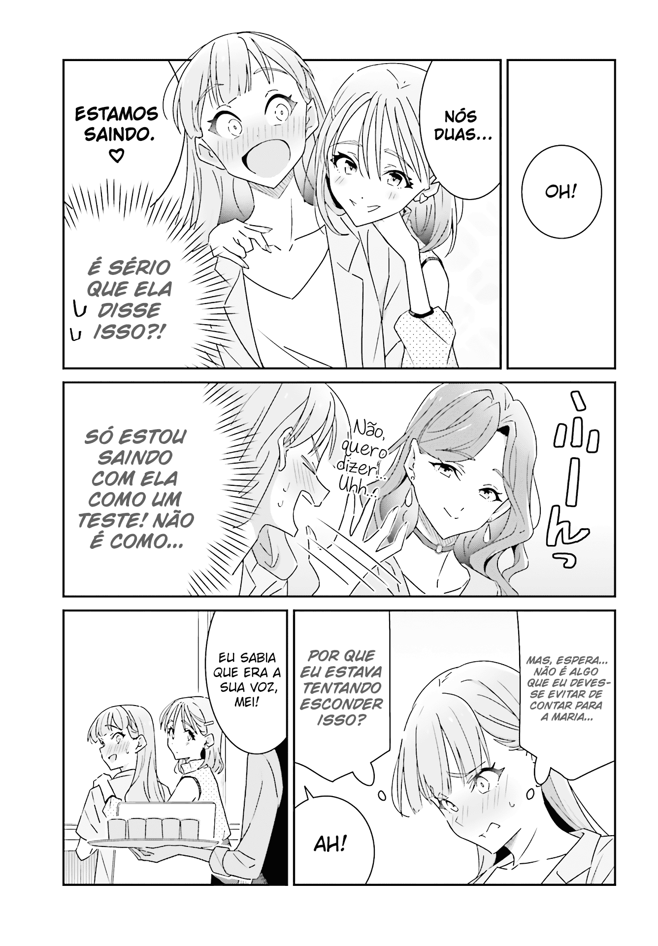 ページ 9