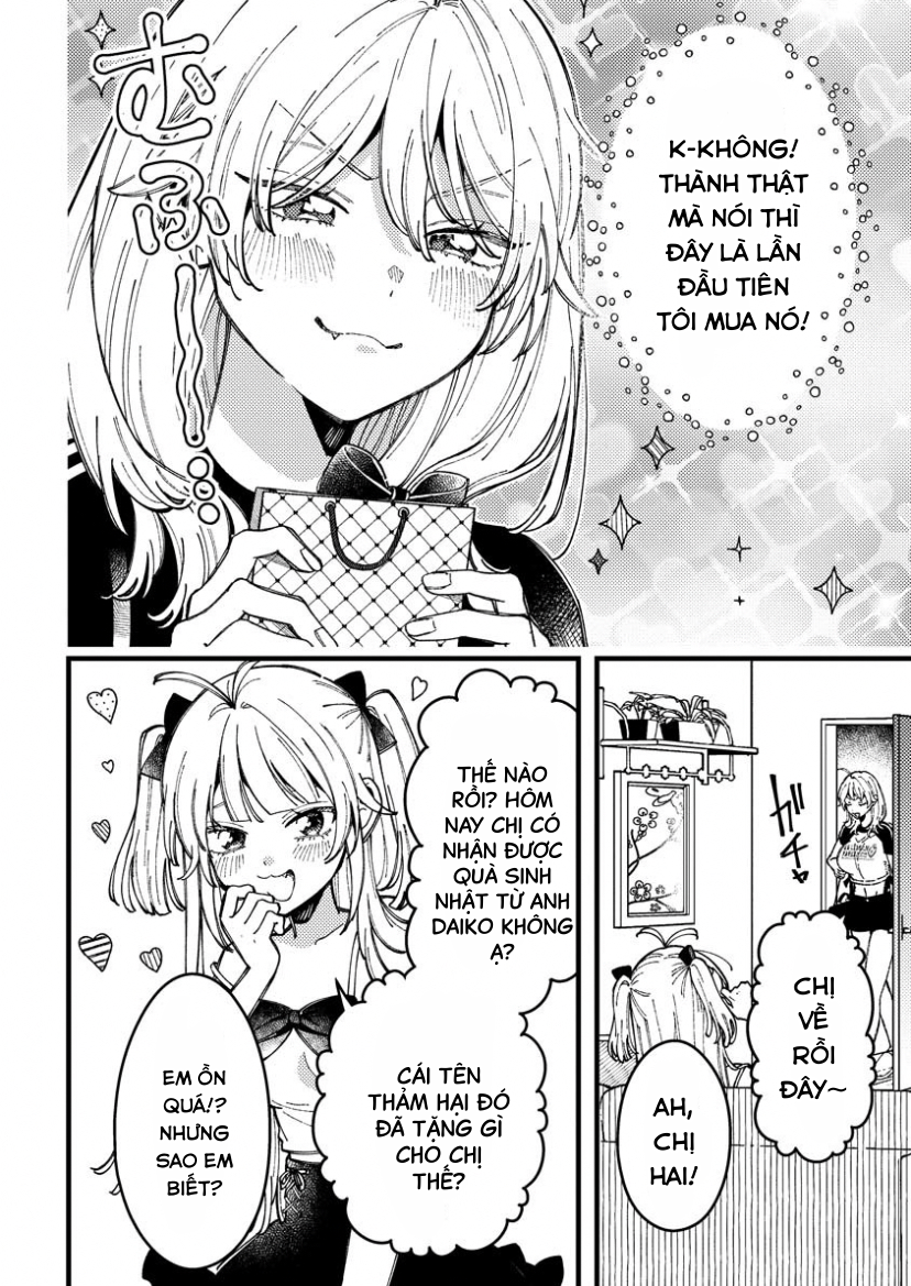 ページ 11