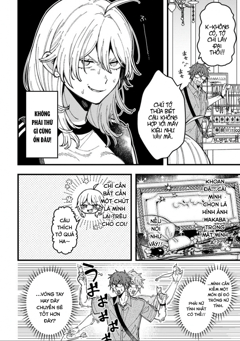 ページ 7