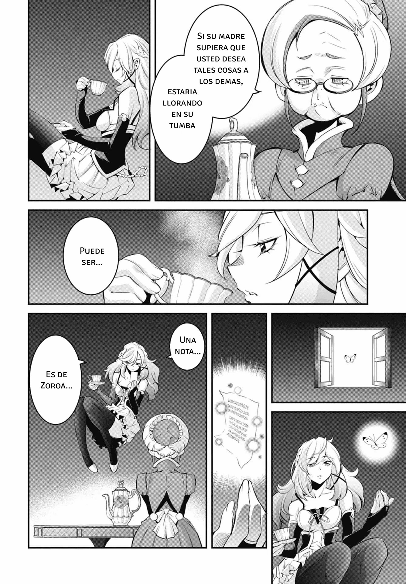 ページ 20