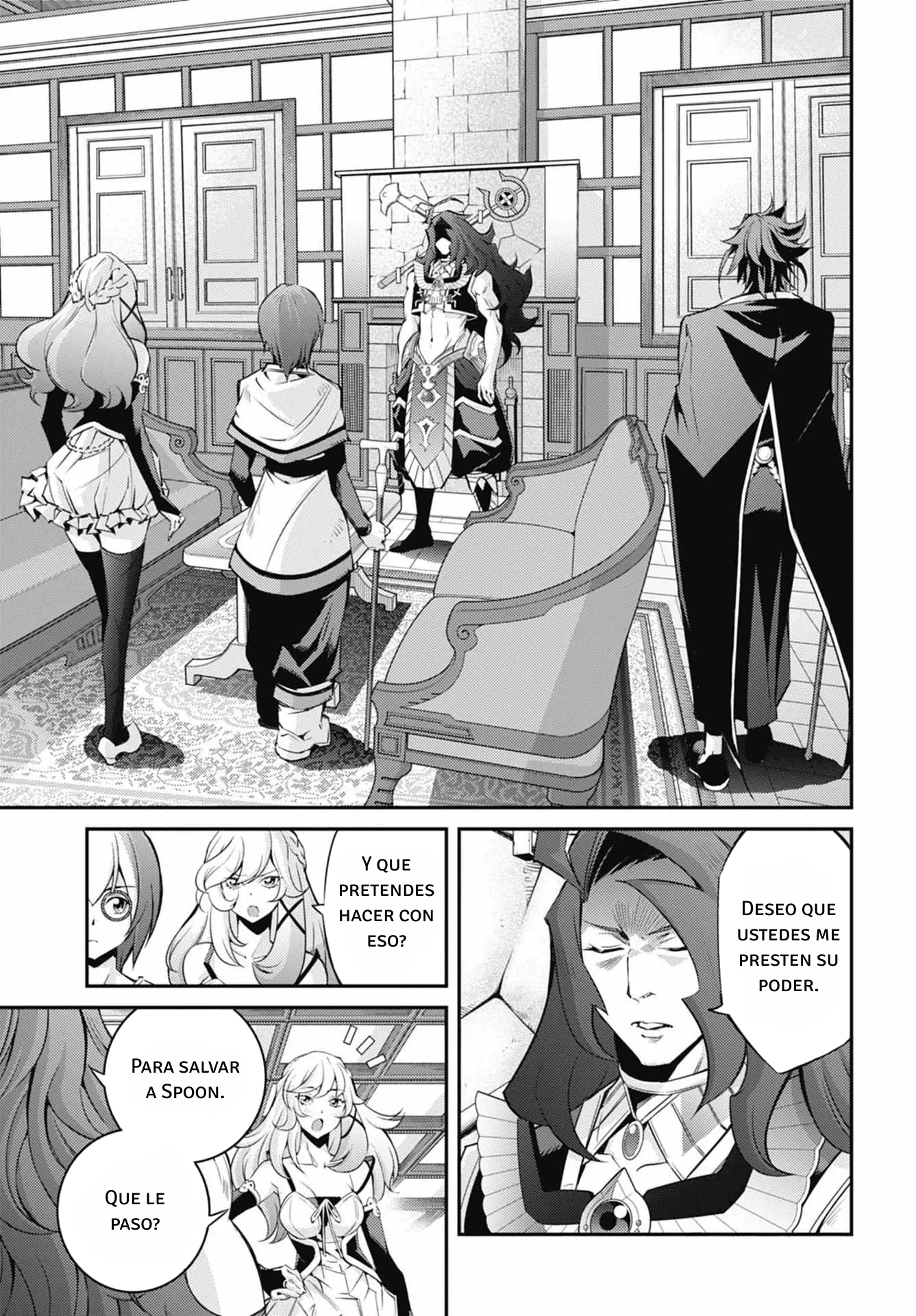 ページ 21