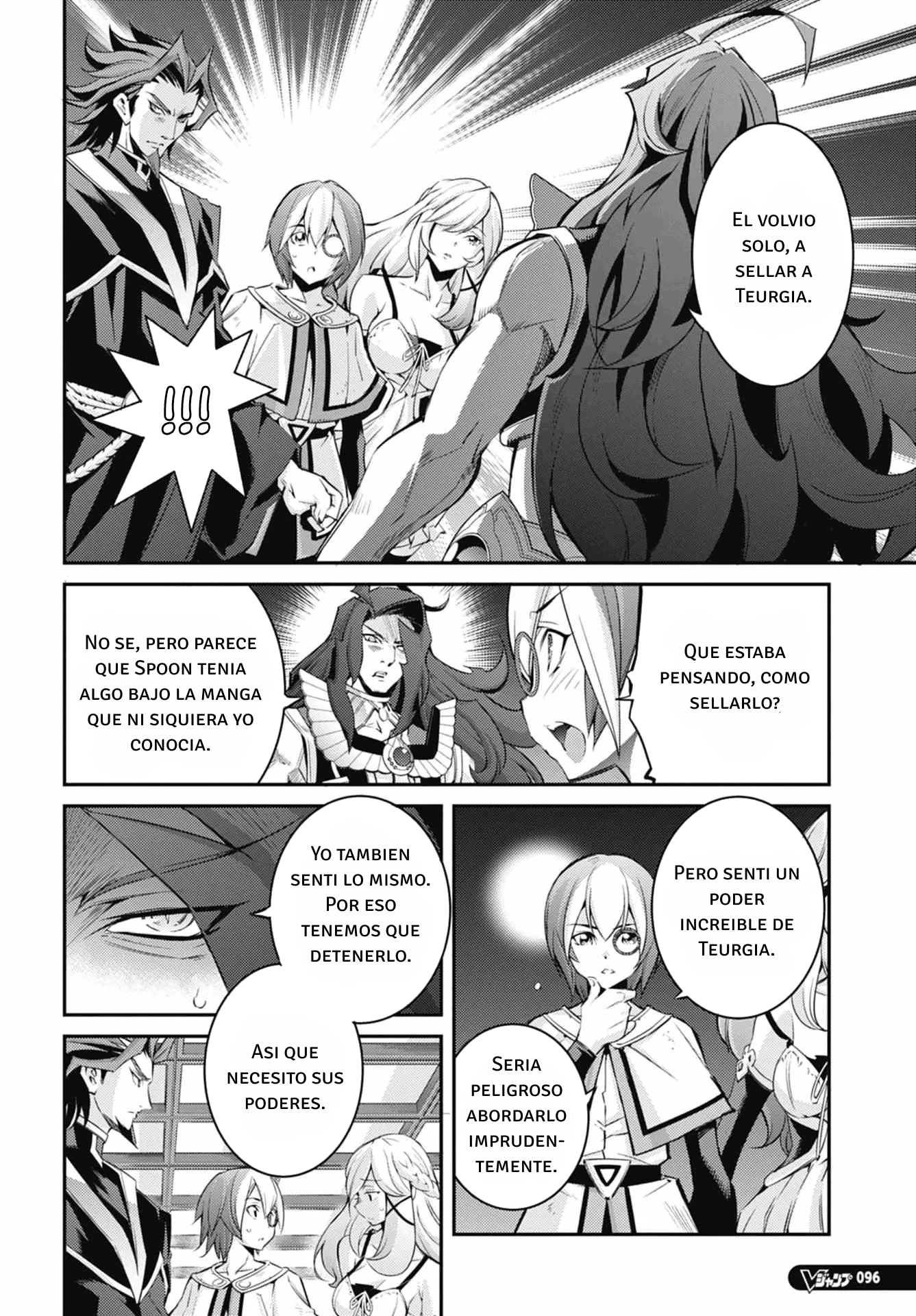 ページ 22