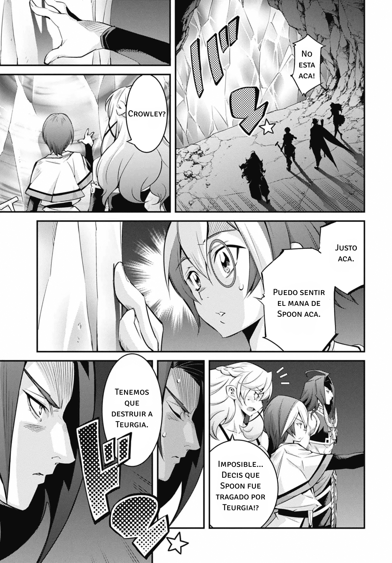ページ 25