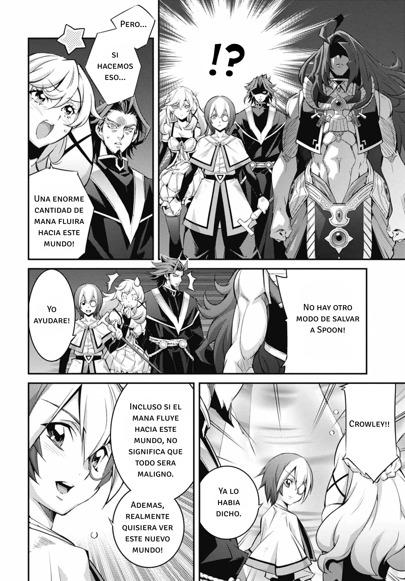 ページ 26