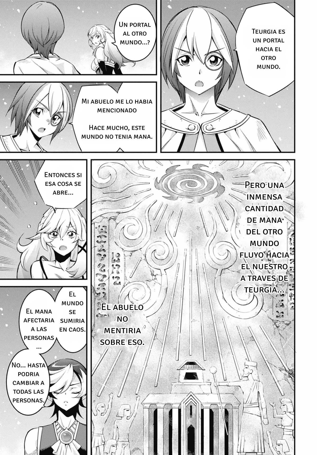 ページ 5