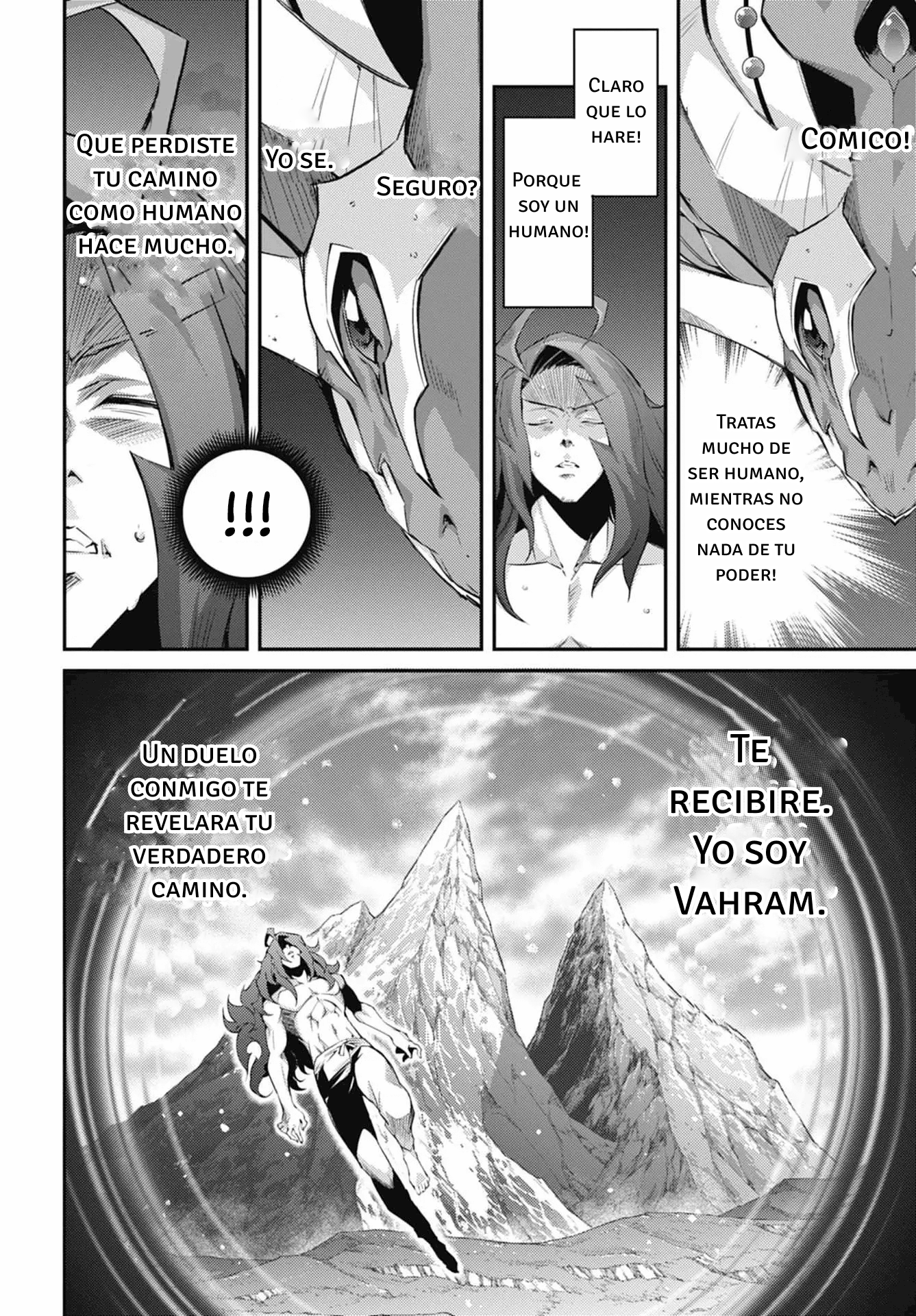 ページ 10