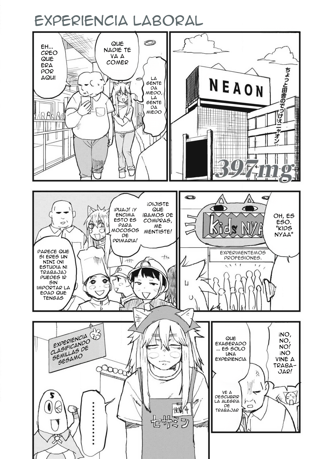 ページ 1