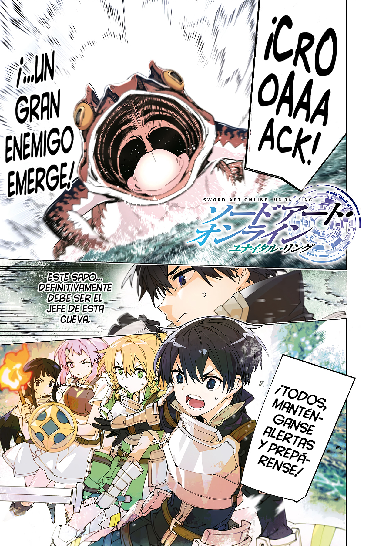 ページ 1